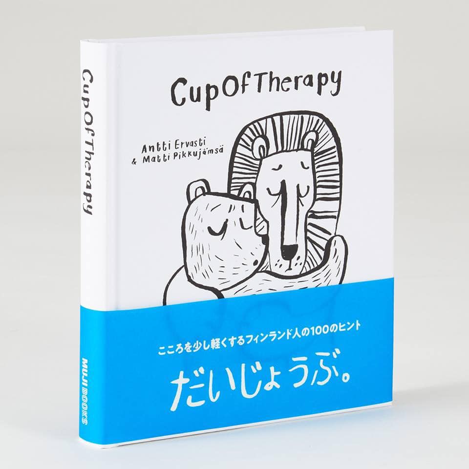 CupOfTherapy -book by MUJI, DaiJoBu
